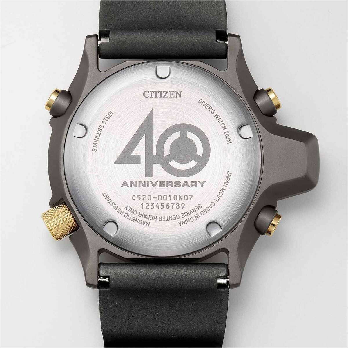 Citizen Promaster Aqualand Professional Diver's Watch JP2008-06E