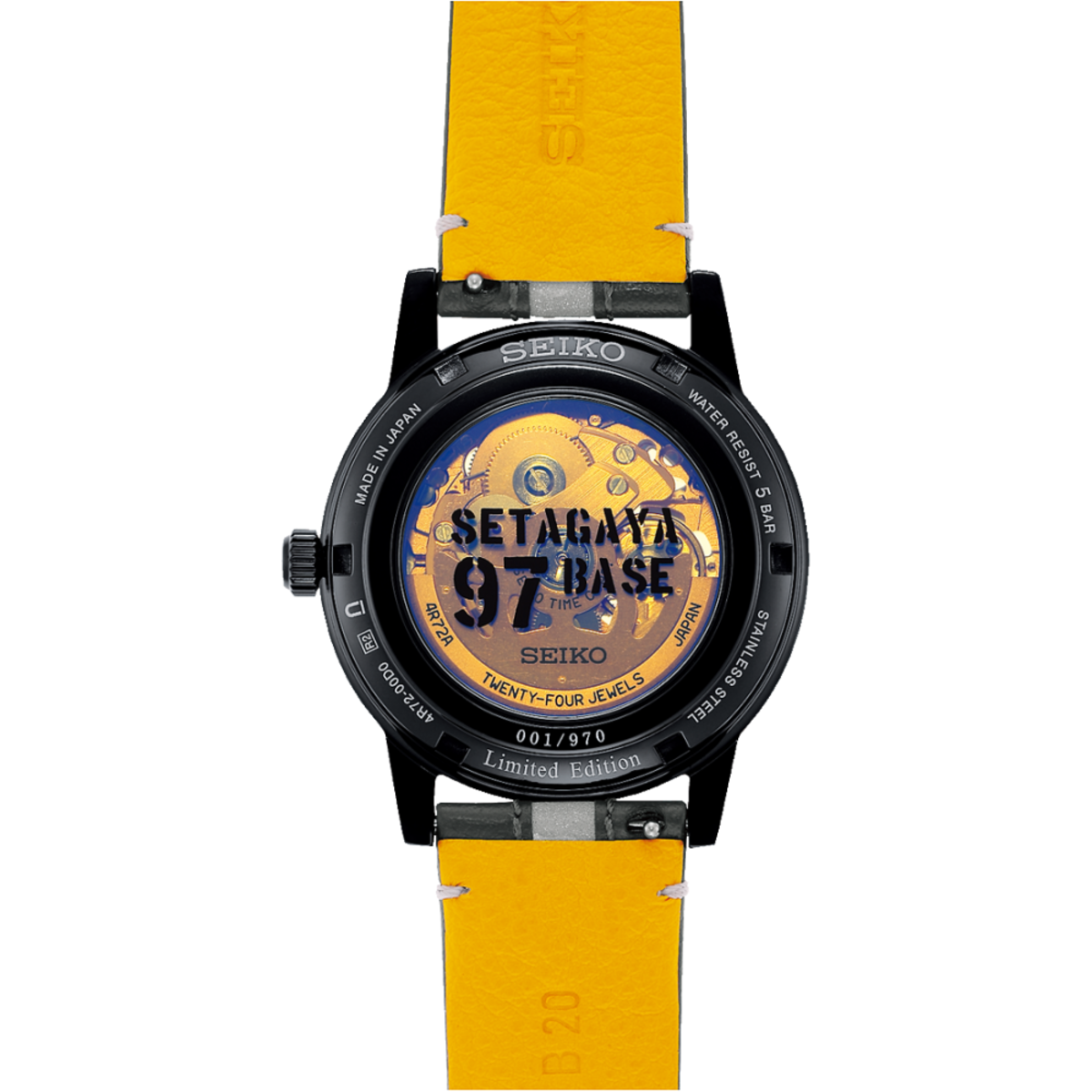 Seiko SARY259 Presage Style 60's Limited Edition