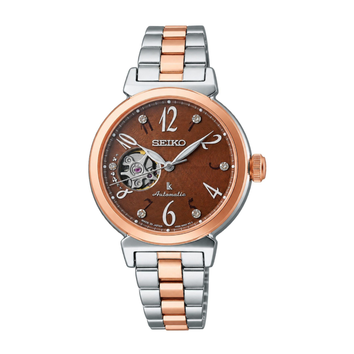 Seiko Lukia Essential Collection Open-Heart Women's Watch SSVM062 SSVM062J