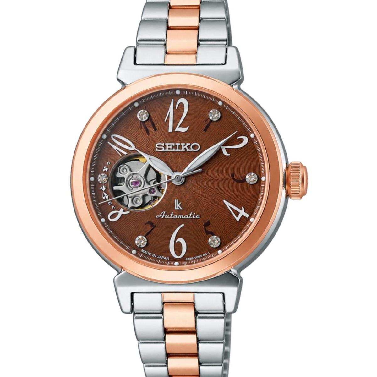 Seiko Lukia Essential Collection Open-Heart Women's Watch SSVM062 SSVM062J