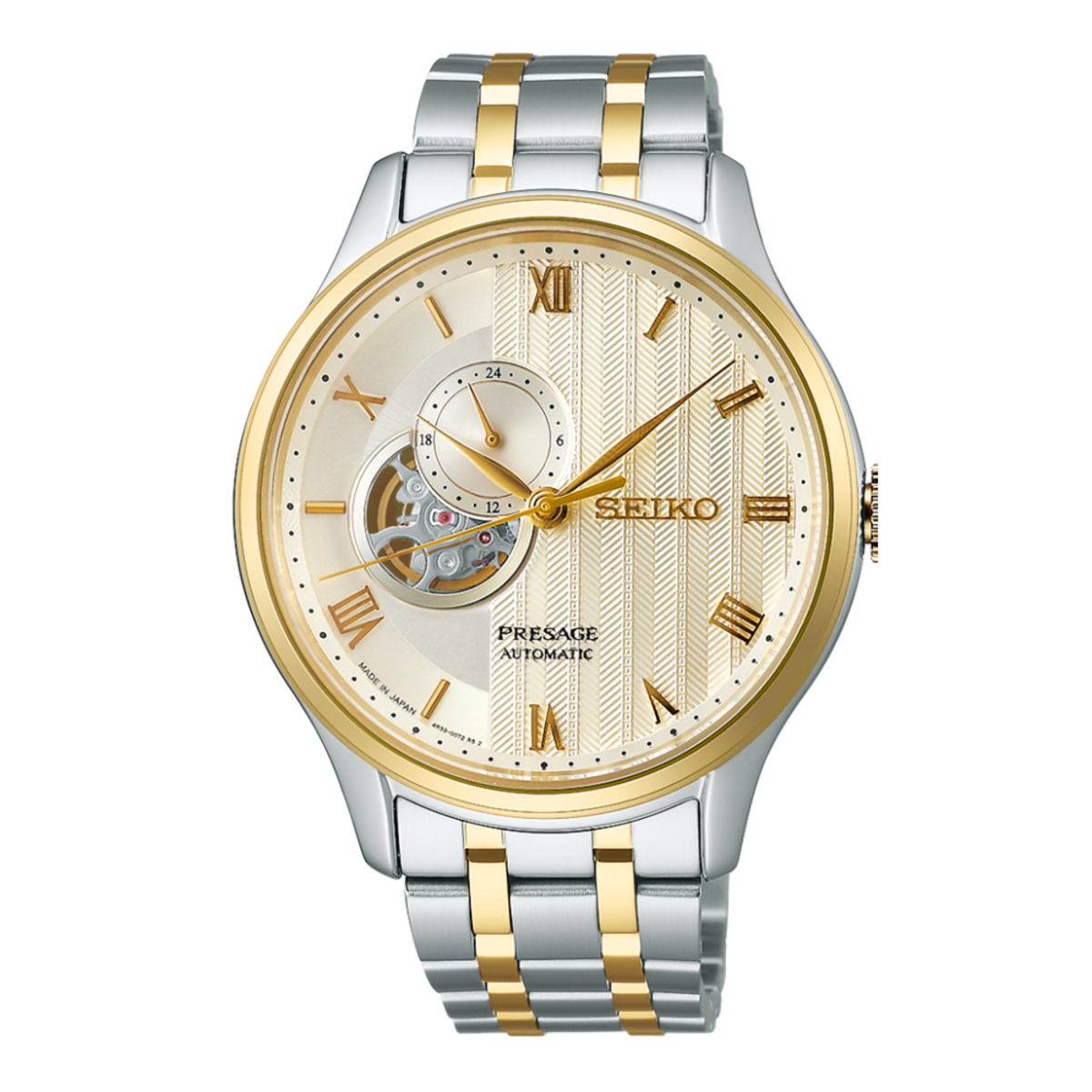 Seiko Presage Japanese Garden SARY238 Watch