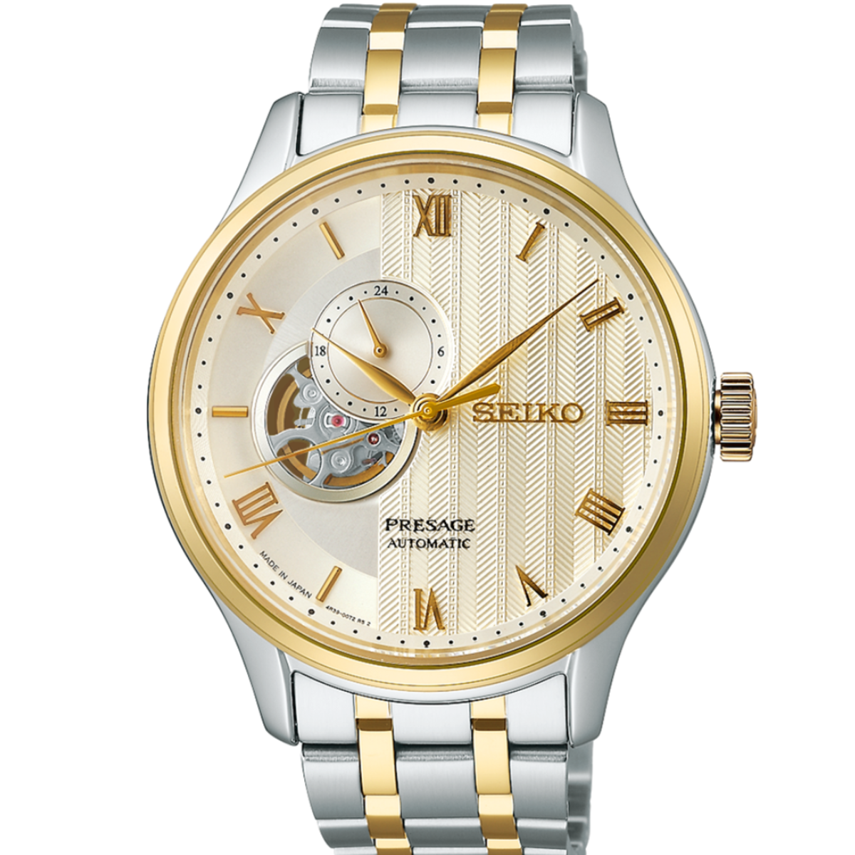 Seiko Presage Japanese Garden SARY238 Watch