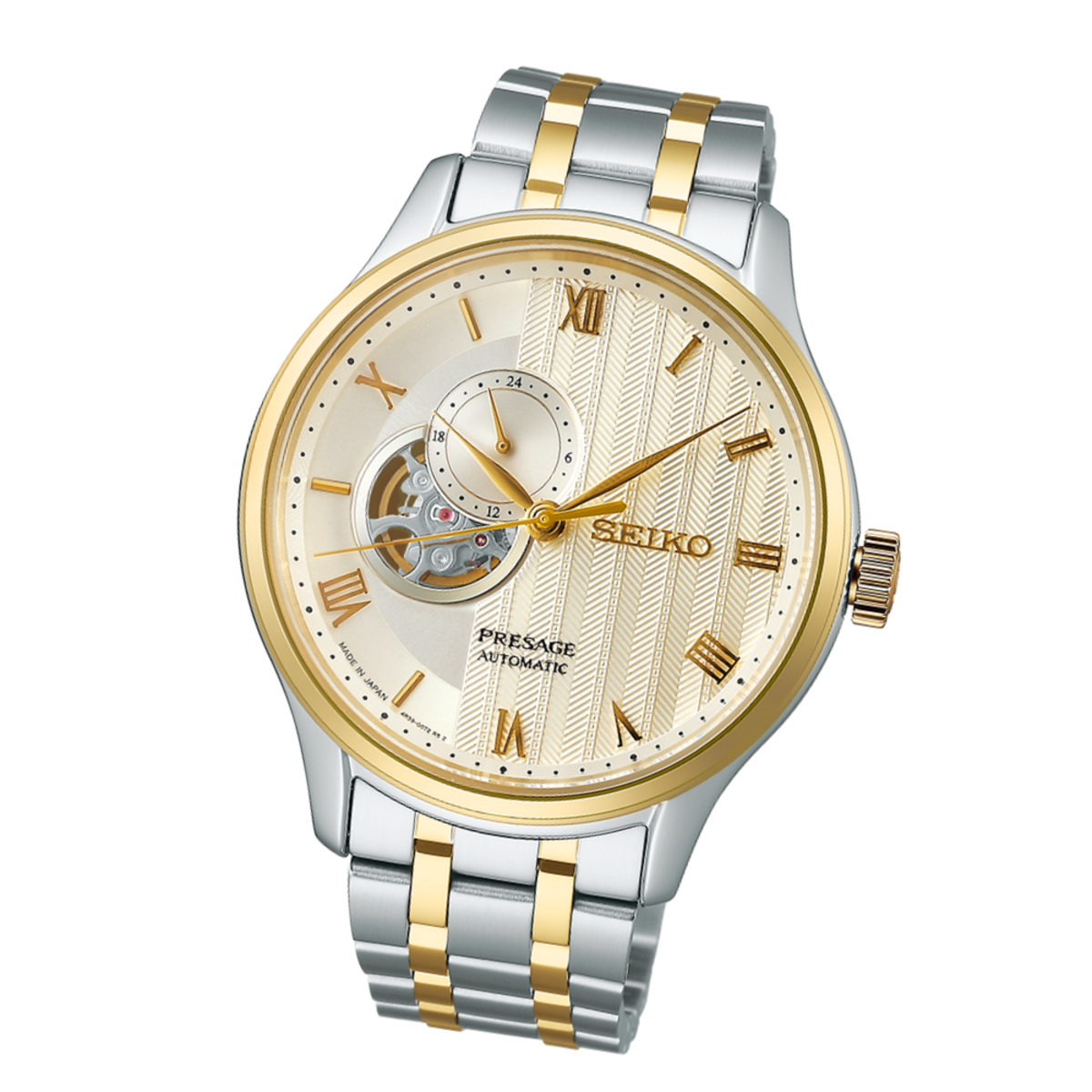 Seiko Presage Japanese Garden SARY238 Watch