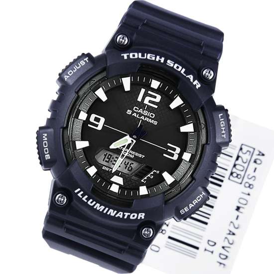 Casio Tough Solar Mens Watch AQ-S810W-2A2VDF AQ-S810W-2A2 AQS810W