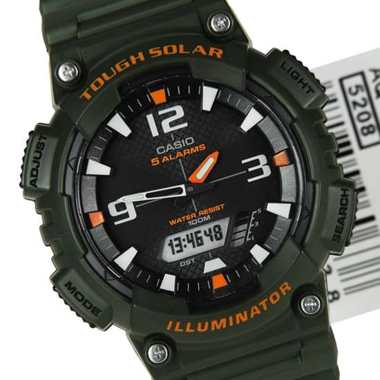 Casio Tough Solar AQ-S810W-3AV