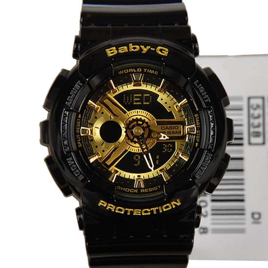 Casio Baby-G BA-110-1A BA-110