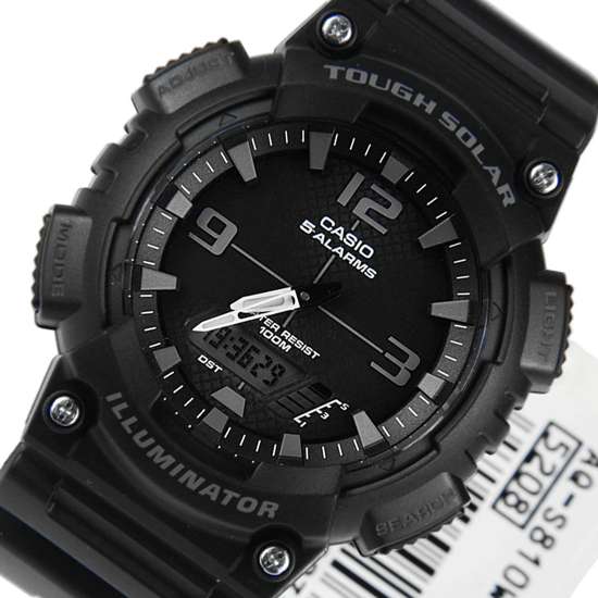 Casio Tough Solar AQS810W-1A2 AQ-S810W-1A2V Alarm Watch