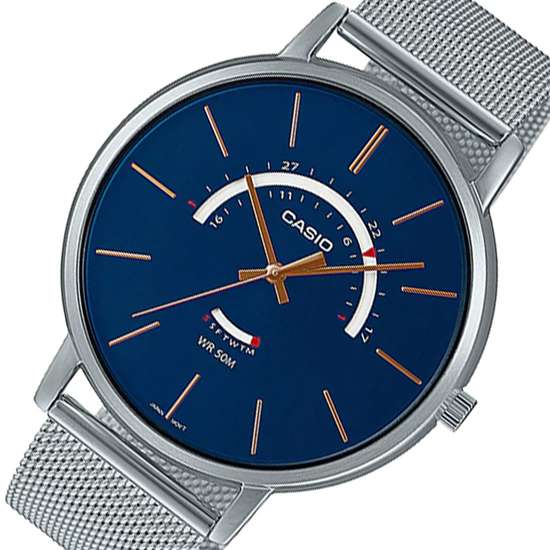 Casio Mesh MTP-B105M-2AV MTPB105M-2A Male Quartz Watch