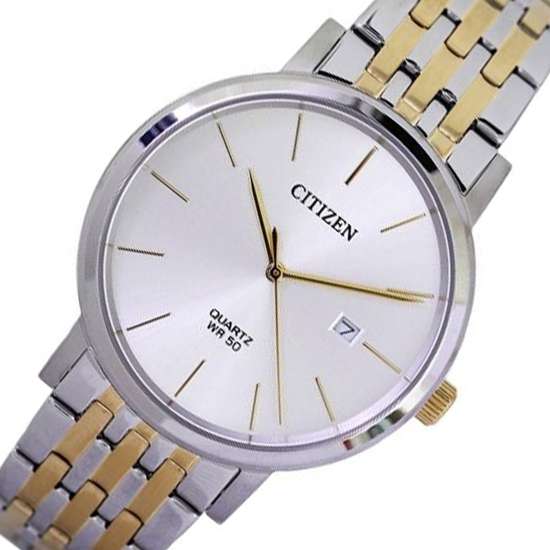 Citizen BI5074-56A Silver Dial Two Tone Watch