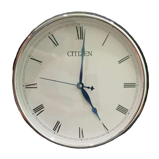 Citizen 17-A7238 Silver Analog Wall Clock