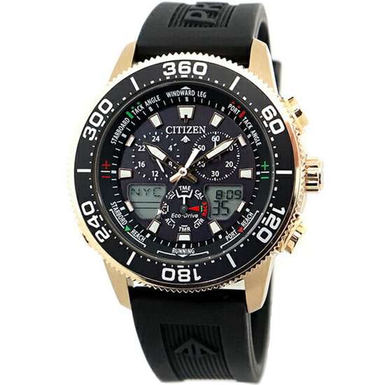 Citizen JR4063-12E Chronograph Solar Diving Watch