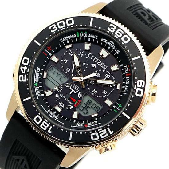 Citizen JR4063-12E Chronograph Solar Diving Watch