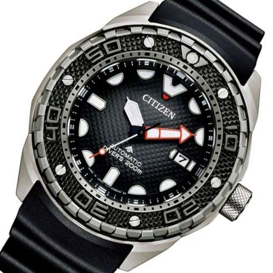 Citizen Promaster NB6004-08E Titanium Rubber Diving Watch