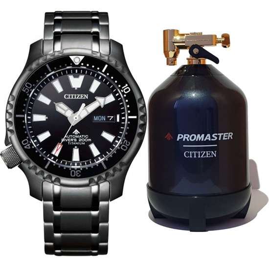 Citizen Fugu Promaster NY0105-81E Titanium Diving Watch