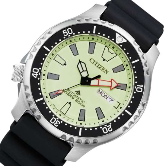 Citizen Promaster Fugu Limited Edition Watch NY0119-19X