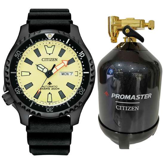 Citizen Fugu Promaster NY0138-14X Diving Watch Tank Box