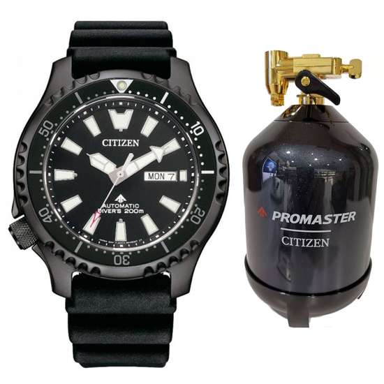 Citizen Promaster Fugu NY0139-11E Asia Limited Divers Watch