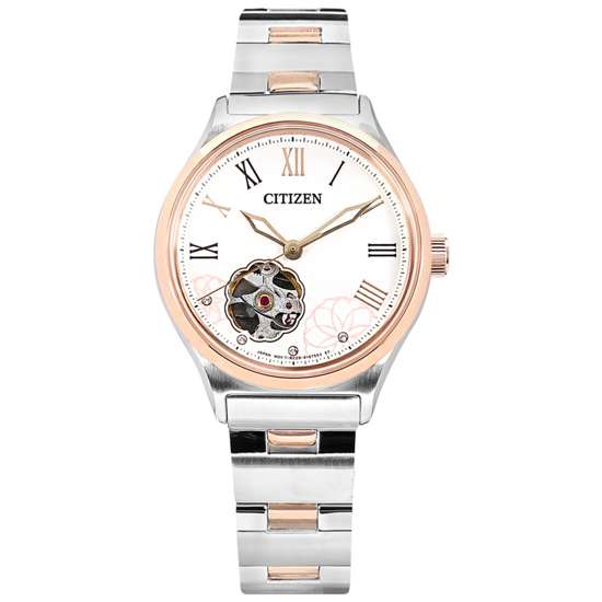 Citizen PC1008-89A Cherry Blossom Pink Gold Ladies Watch