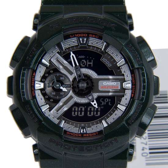 Casio G-Shock Watch