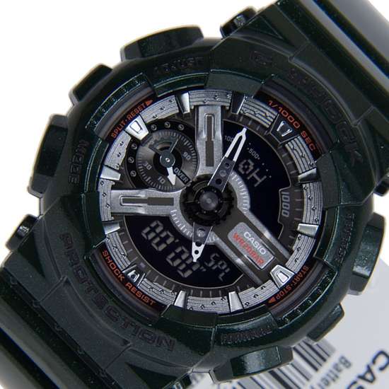 Casio G-Shock Watch