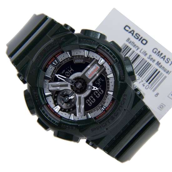 Casio G-Shock Watch