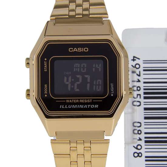 Casio Illuminator Digital Watch