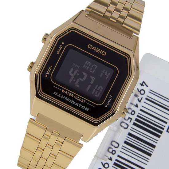 Casio Illuminator Digital Watch