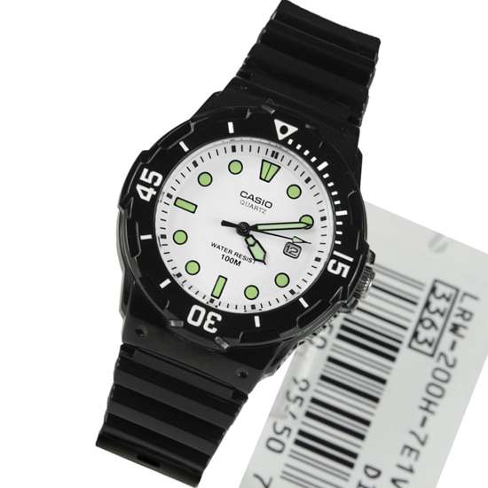 Casio LRW-200H-7EV LRW-200H