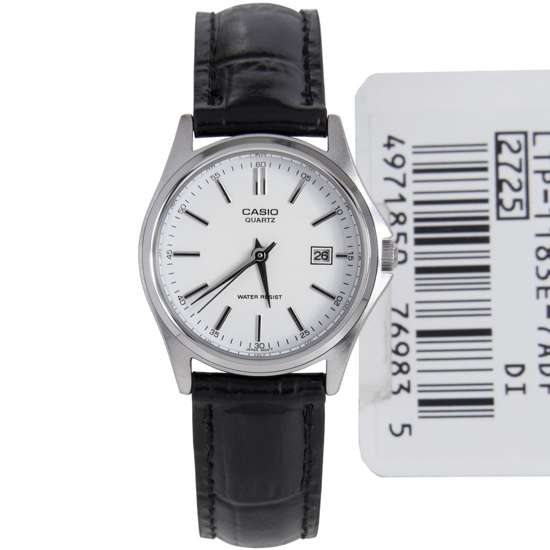 Casio Analog Quartz Ladies Casual Watch LTP-1183E-7A LTP-1183E