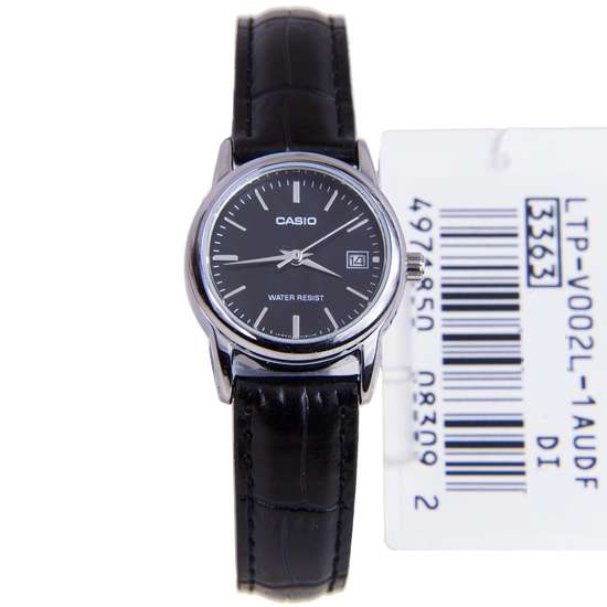Casio Quartz Ladies Watch LTP-V002L-1A