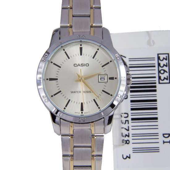Casio Quartz Ladies Analog Watch