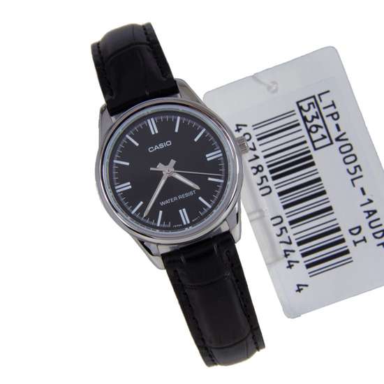 Casio Quartz Ladies Analog Watch