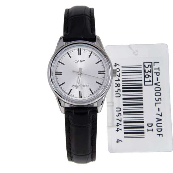 Casio Quartz Ladies Analog Watch LTP-V005L-7A LTPV005L