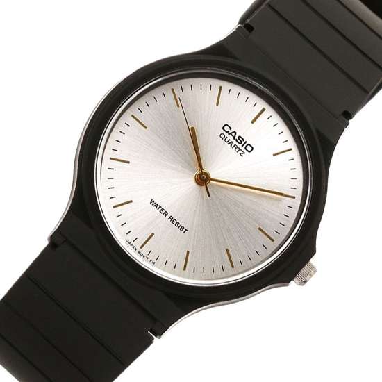 Casio MQ24-7E2 MQ-24-7E2 Quartz Analog Resin Strap Watch