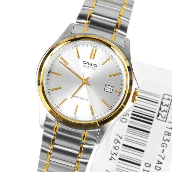 Casio Classic Analog Men's Watch MTP-1183G-7A