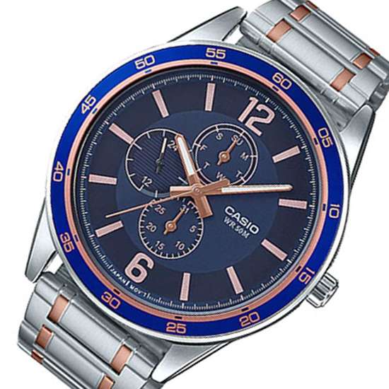 MTP-E319RG-2B MTP-E319RG-2BV Casio Watch