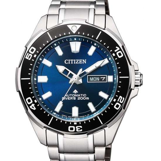 Citizen NY0070-83L NY0070-83LB Automatic Promaster Super Titanium Dive Watch