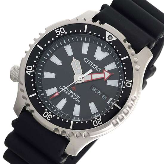 Citizen Fugu Promaster NY0080-12EB NY0080-12E Automatic Diving Watch