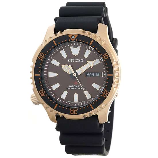 Citizen Fugu Promaster NY0083-14X Automatic Diving Watch