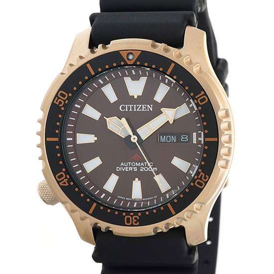 Citizen Fugu Promaster NY0083-14X Automatic Diving Watch