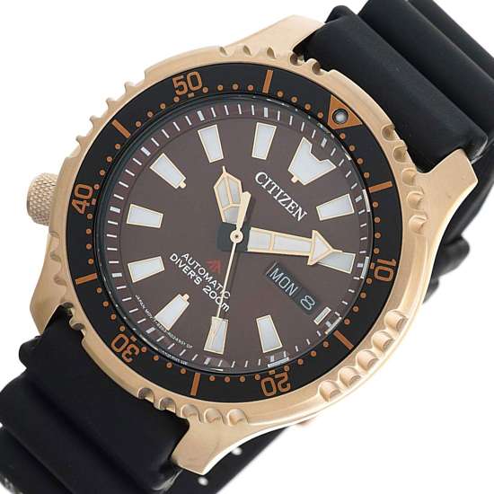 Citizen Fugu Promaster NY0083-14X Automatic Diving Watch