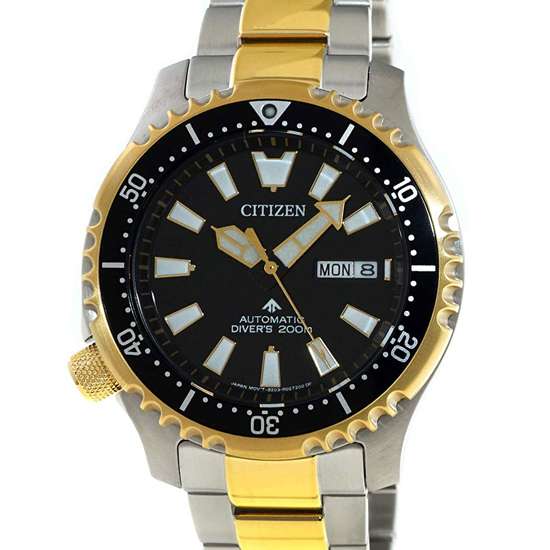 Citizen Fugu Promaster NY0094-85E Automatic Diving Watch