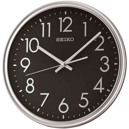 Seiko QXA744S Silver Wall Clock (Singapore Only)