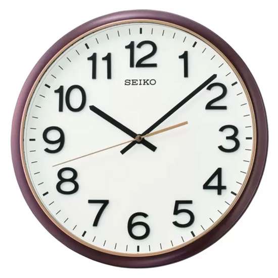 Seiko Standard Wall Clock QXA750B QXA750BN (Singapore Only)