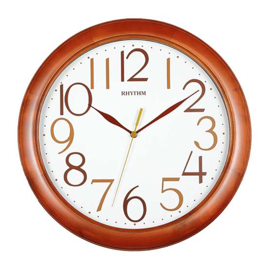 Rhythm Quartz Wall Clock CMG138NR06 (Singapore Only)