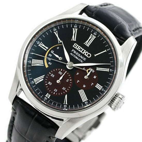 Seiko Presage SARW045 Urushi Byakudan-nuri JDM Watch