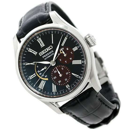 Seiko Presage SARW045 Urushi Byakudan-nuri JDM Watch