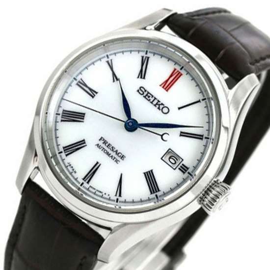 SARX061 Arita Porcelain SEIKO