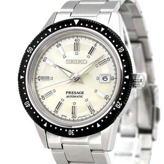 Seiko Presage SARX069 Prestige Line Limited Edition Mechanical Watch