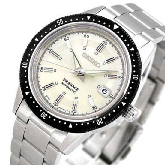 Seiko Presage SARX069 Prestige Line Limited Edition Mechanical Watch